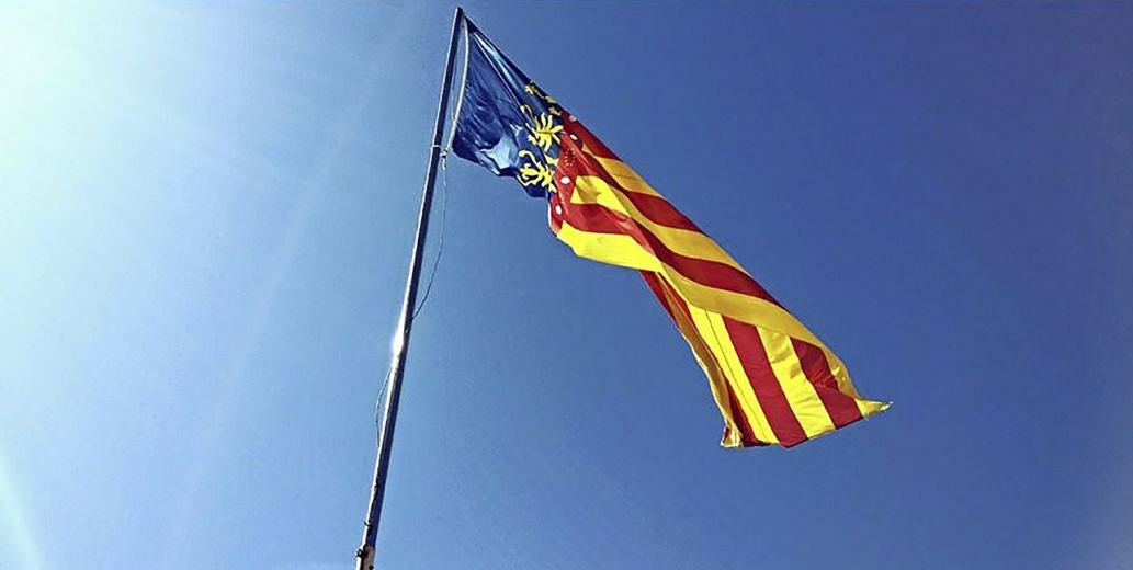 AYUDAS A LA PROMOCION Y A PLANES DE INTERNACIONALIZACIÓN DE PYME DE LA COMUNIDAD VALENCIANA