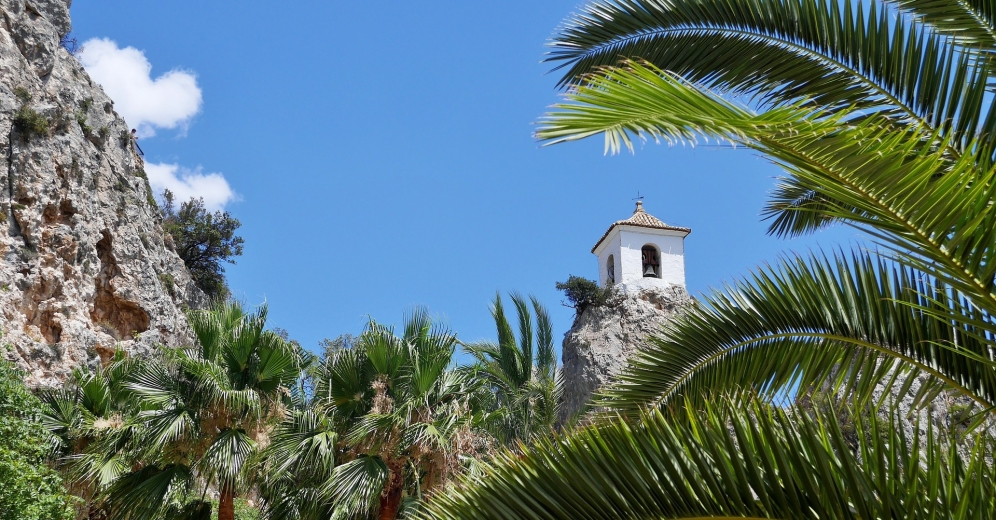 AYUDAS DE TURISMO 2017. COMUNIDAD VALENCIANA